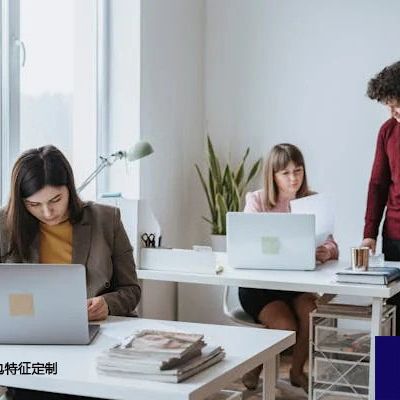 针对金蝶数据包特征定制传输策略--解决方案//世耕通信全球办公专网专线