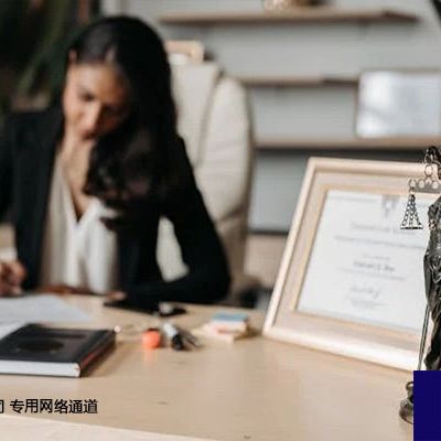 为什么香港和内地公司之间需要专用网络通道？香港与内地公司 专用网络通道 -解决方案//世耕通信全球办公专网专线