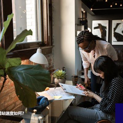 在泰国上中国网站速度如何？--解决方案//世耕通信全球办公专网专线