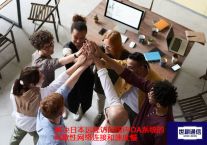 跨国交流难: 公司与国外企业Teams会议持续遭遇掉线问题？？？解决方案//世耕通信Teams全球办公专网