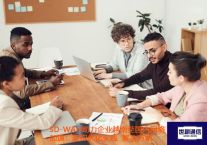 SD-WAN助力企业越南至国内网络加速：架构优化实践？？？解决方案//世耕通信全球办公专网