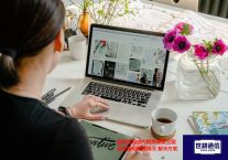 越南连接国内网络频繁出现速度慢和断线情况？？？？？解决方案//世耕通信ERP、OA专网服务商