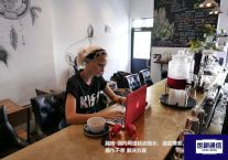 越南-国内网速延迟拖长，速度萧索，操作不便？？？？？解决方案//世耕通信ERP、OA专网服务商