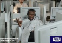 在国内管理国外监控设备的策略指南？？？？解决方案//世耕通信全球视频监控专网