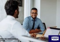 视频会议看不到对方电脑ppt？？？？？解决方案//世耕通信全球办公PPT专网