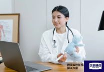 企业工厂跨国监控联网？？？？解决方案//世耕通信全球视频监控专网