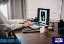 墨西哥公司连接到工厂ERP慢，墨西哥网络专线优化企业网络？？？解决方案//世耕通信全球ERP、OA办公专网