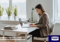 墨西哥登录不了国内集群办公系统，墨西哥网络IPsec专线网络加速？？？解决方案//世耕通信全球ERP、OA办公专网