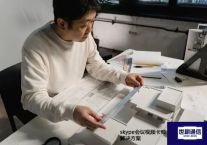 skype会议视频卡顿 ？？？？？解决方案//世耕通信全球办公Skype专网