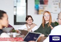 海外业务访问总部公司服务器慢，墨西哥回国专线如何申请？？？解决方案//世耕通信全球ERP、OA办公专网