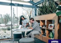 墨西哥链接国内OA系统慢，墨西哥OA网络专线总部和分支？？？解决方案//世耕通信全球ERP、OA办公专网