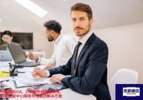 访问墨西哥OA、ERP服务器网络很慢，墨西哥数据中心网络专线概述？？？解决方案//世耕通信全球ERP、OA办公专网