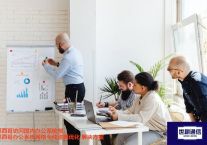 墨西哥访问国内办公系统慢，墨西哥办公系统网络专线资源优化？？？解决方案//世耕通信全球ERP、OA办公专网