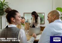 跨境畅联：墨西哥至国内办公网络和电话一体？？？解决方案//世耕通信全球ERP、OA办公专网