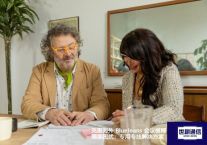 克服海外 BlueJeans 会议模糊画面困扰：专用专线？？？解决方案//世耕通信全球办公 BlueJeans专网