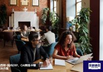 墨西哥-国内ERP、OA网络卡顿？？？解决方案//世耕通信全球ERP、OA办公专网