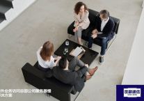 海外业务访问总部公司服务器慢？？？解决方案//世耕通信全球ERP、OA办公专网