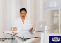 墨西哥回国专线如何申请？？？解决方案//世耕通信全球ERP、OA办公专网