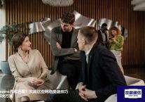 Teams连线迟缓？实施这些网络提速技巧？？？解决方案//世耕通信全球办公Teams专网