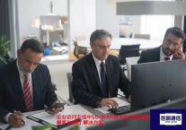 企业访问专线中SD-WAN技术的关键问题解答与探讨？？？解决方案//世耕通信全球ERP、OA办公专网