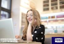 全球网络访问国内服务器的技术部署方案？？？解决方案//世耕通信全球ERP、OA办公专网