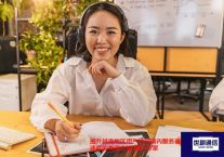 提升越南地区用户访问国内服务器速度的有效方法？？？解决方案//世耕通信全球ERP、OA办公专网