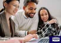 企业跨境网络：电信IPLC/IEPL对比？？？解决方案//世耕通信全球ERP、OA办公专网