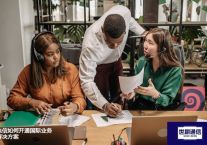 电信如何开通国际业务？？？解决方案//世耕通信全球ERP、OA办公专网