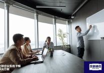 全球会议系统卡顿？？？解决方案//世耕通信全球ERP、OA办公专网