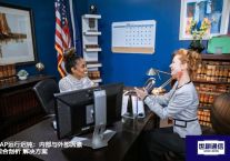 SAP运行迟钝：内部与外部因素综合剖析 ？？？解决方案//世耕通信全球ERP、OA办公专网