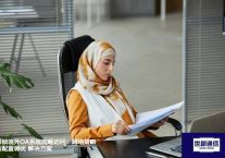 解锁境外OA系统流畅访问：网络策略与配置调优？？？解决方案//世耕通信全球ERP、OA办公专网