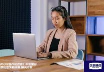 海外ERP操作延迟高？本地缓存与预加载策略详解？？？解决方案//世耕通信全球ERP、OA办公专网