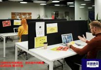 亚马逊后台性能瓶颈:优化操作流畅度的实战指南？？？解决方案//世耕通信全球ERP、OA办公专网