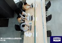 计算O365所需的企业网络带宽？？？解决方案//世耕通信全球ERP、OA办公专网