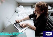 云端提速专家谈：O365国际版访问慢问题与加速策略集锦？？？解决方案//世耕通信全球ERP、OA办公专网