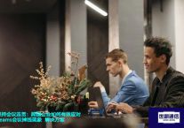 保持会议连贯：跨国企业如何有效应对Teams会议掉线现象  ？？？世耕通信全球办公Teams专网