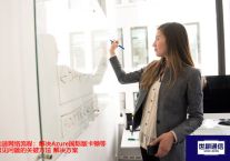 加速网络流程：解决Azure国际版卡顿等常见问题的关键方法？？？解决方案//世耕通信全球ERP、OA办公专网