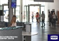 国际OA访问慢如何解决?尝试这些操作就行？？？解决方案//世耕通信全球ERP、OA办公专网