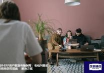 海外ERP用户数据传输保障：丢包问题的系统性防范措施？？？解决方案//世耕通信全球ERP、OA办公专网