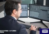 跨洋ERP访问提速：技术与策略的双重突破？？？解决方案//世耕通信全球ERP、OA办公专网