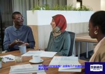 海外用户ERP体验慢？这里有几个加速妙招？？？解决方案//世耕通信全球ERP、OA办公专网