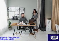 跨境连接优化：越南ERP网络专线产品概述与解决方案探讨？？？解决方案//世耕通信全球ERP、OA办公专网专线