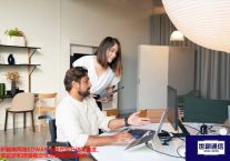  越南网络SDWAN专线：提升服务器连接质量的有效途径？？？？解决方案//世耕通信全球办公专网