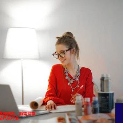 越南与国内网络瓶颈困扰，越南网络专线产品解决方法汽车行业？？？？解决方案//世耕通信全球办公专网