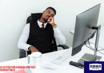 国外访问国内服务器频遇卡顿问题？识别瓶颈并解决？？？？解决方案//世耕通信全球办公专网专线