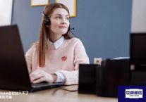 Skype会议加入不了？？？？？解决方案//世耕通信全球办公Skype专网专线