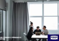 中国公司和越南分公司网络连接方式？？？？解决方案//世耕通信全球办公专网专线