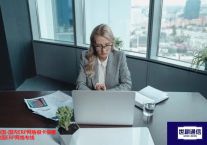 美国-国内ERP网络很卡很慢，美国ERP网络专线？？解决方案//世耕通信全球ERP、OA办公专网专线