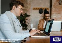 全球协同办公困境：公司与国外企业Teams会议频繁受制于网络不畅？？？世耕通信全球办公Teams专网