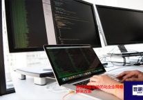 美国网络专线优化企业网络？解决方案//世耕通信全球办公专网专线